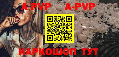 каннабис Тверь
