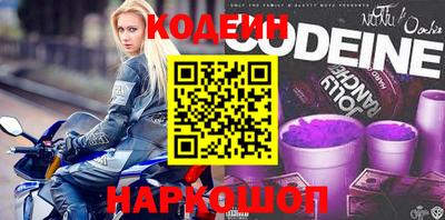 каннабис Тверь