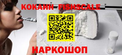каннабис Тверь