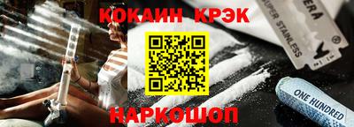 каннабис Тверь