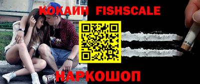 мяу мяу кристалл Тара
