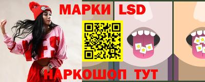 мяу мяу кристалл Тара