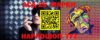 каннабис Тверь