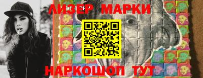 прущие грибы Азнакаево