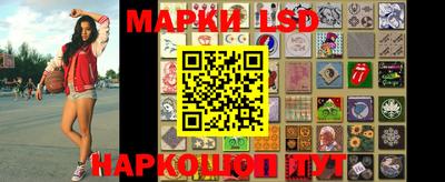 круглые Абинск