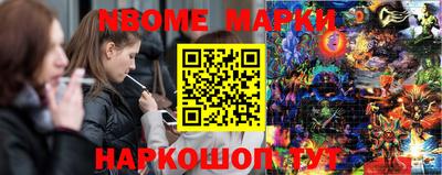 каннабис Тверь