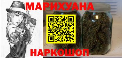 спайс Татарск