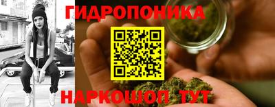 мяу мяу кристалл Тара