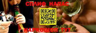 мяу мяу кристалл Тара