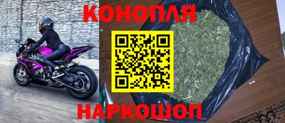 мяу мяу кристалл Тара