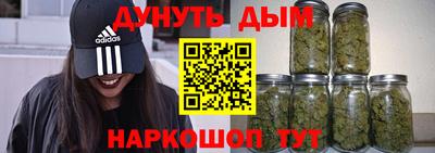 мяу мяу кристалл Тара