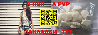 каннабис Тверь