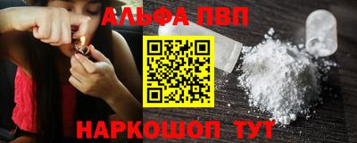 мяу мяу кристалл Тара