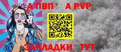 каннабис Тверь
