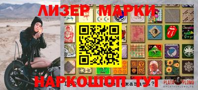 мяу мяу кристалл Тара