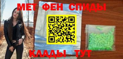 каннабис Тверь