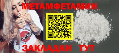 каннабис Тверь