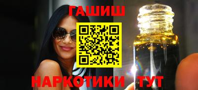 каннабис Тверь