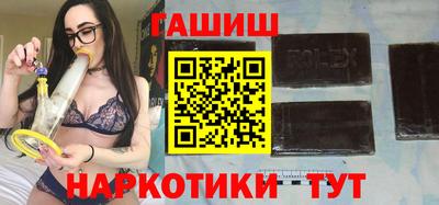 мяу мяу кристалл Тара