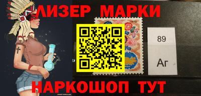 прущие грибы Азнакаево