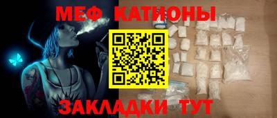 каннабис Тверь