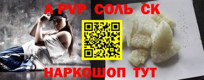 прущие грибы Азнакаево