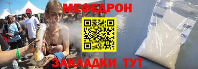 каннабис Тверь