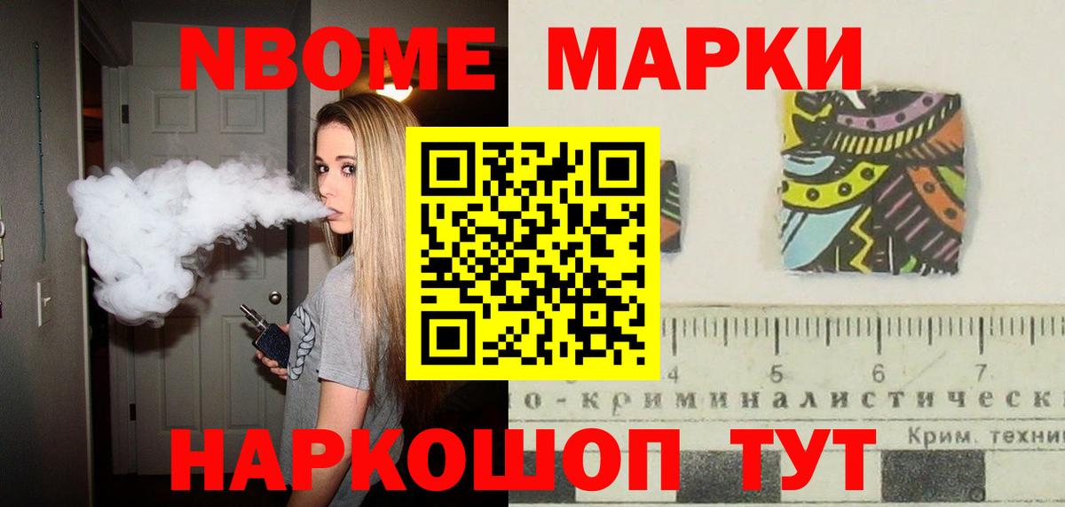 ЛСД экстази ecstasy  Новоалтайск  ЛСД экстази ecstasy 